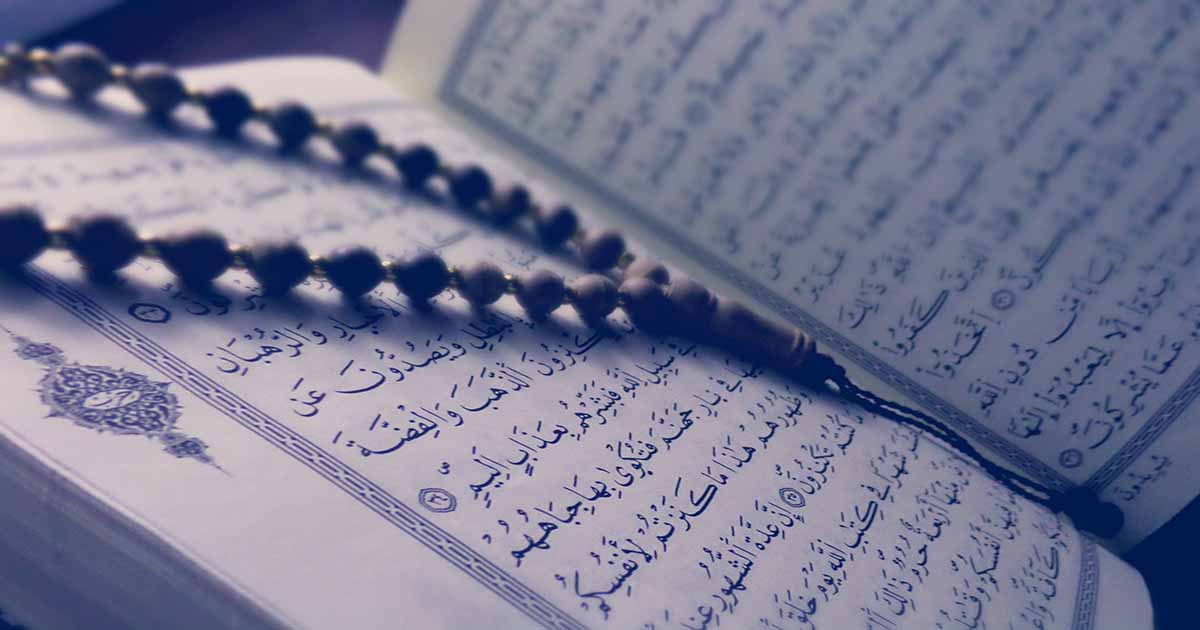 Quran -The-Complete-Code-of-Life