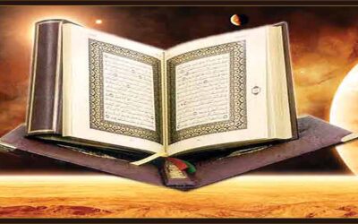 Universal Nature of the Qur’an