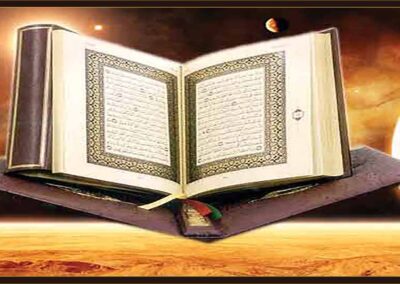 Universal-Nature-of-the-Qur'an