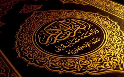 Wisdom (‘aql) And Qur’an