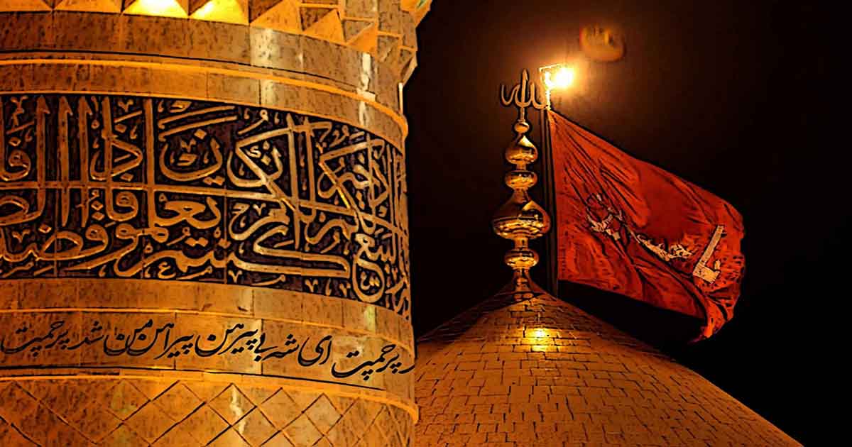 Life-of-Imam-Hussain-(A)–In-Brief