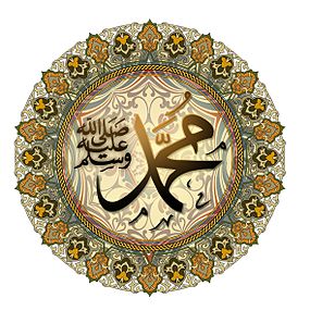 Muhammad-in- view-of-scholars